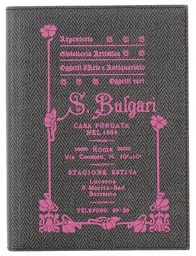 bulgari canvas planner