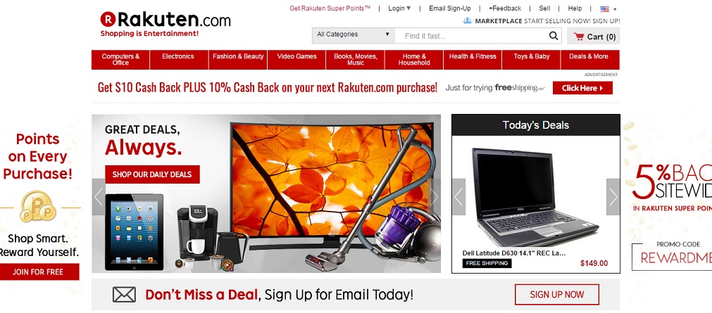 Rakuten Homepage