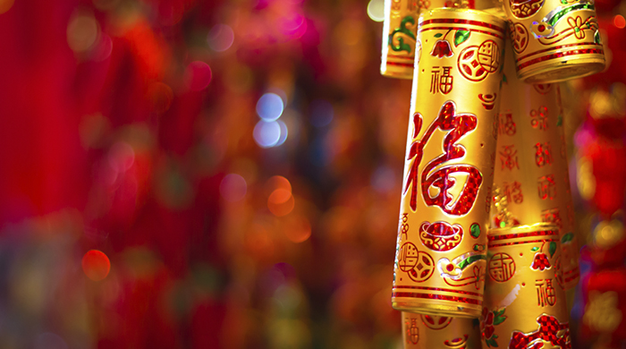 9 Lunar New Year Party Essentials