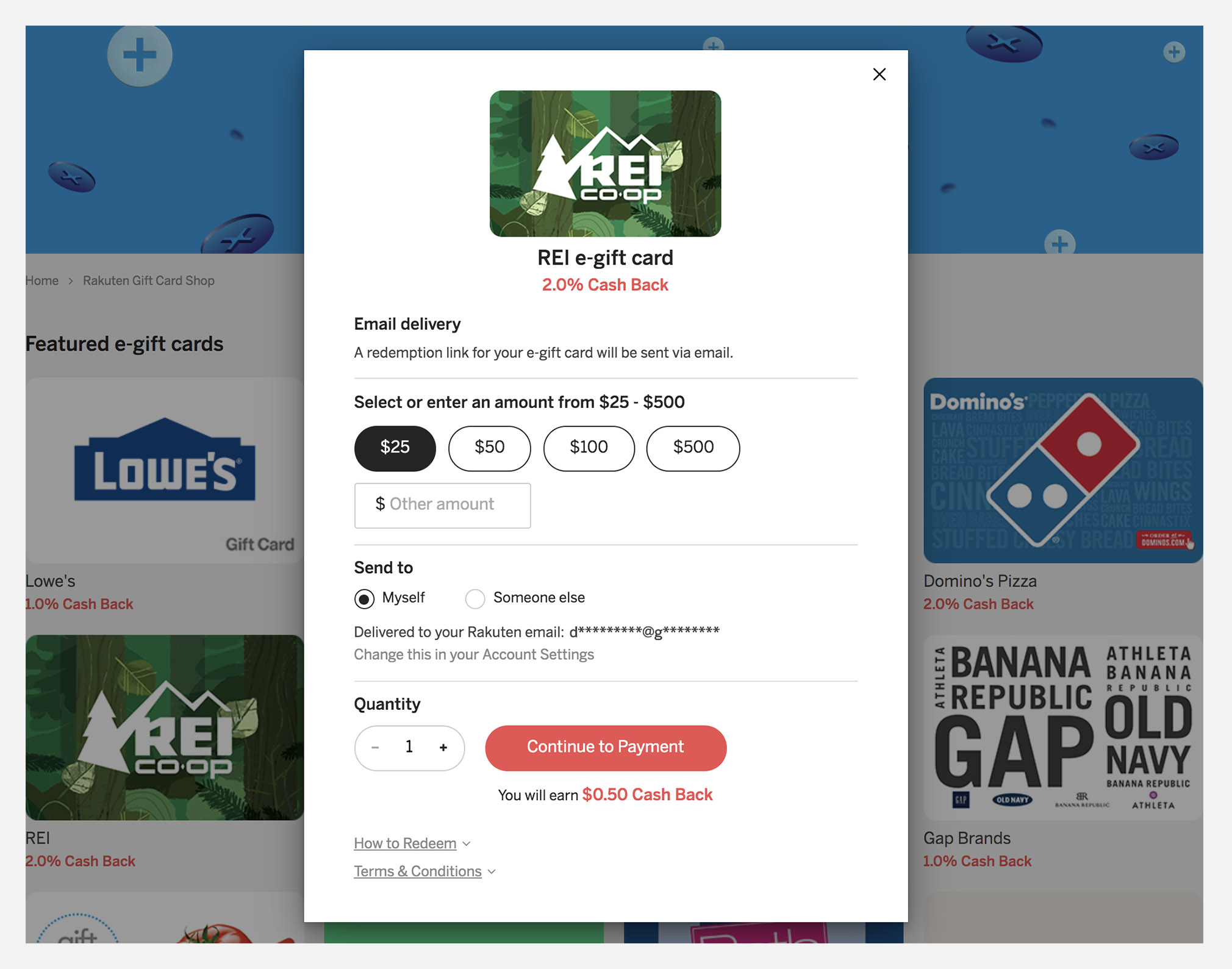 REI gift card page