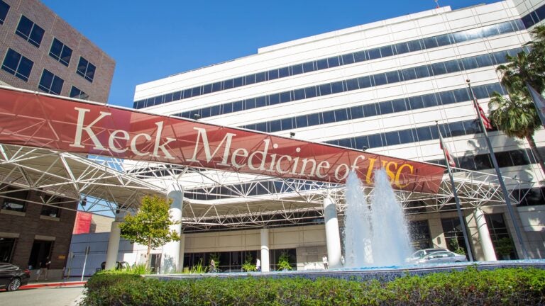 Keck Hospital of USC